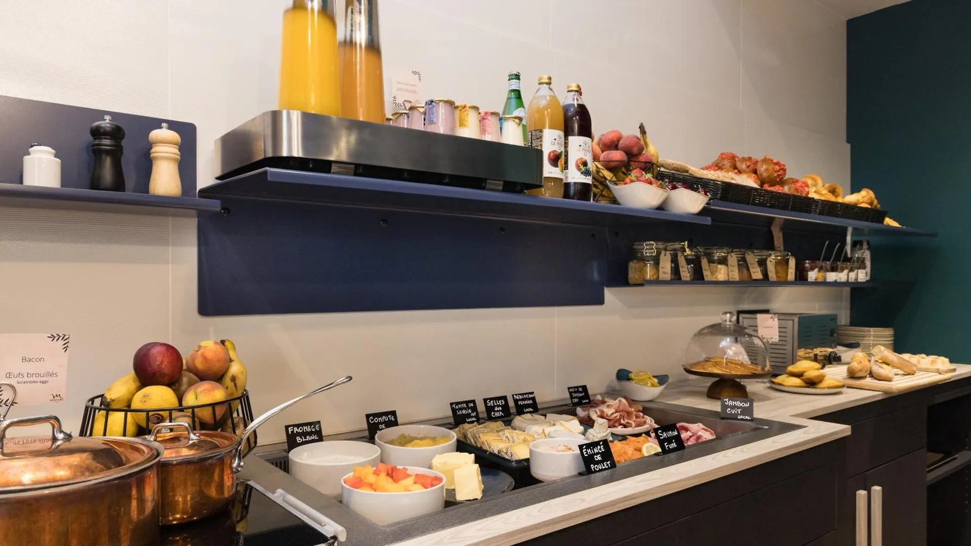Mercure Annecy Centre 4*,